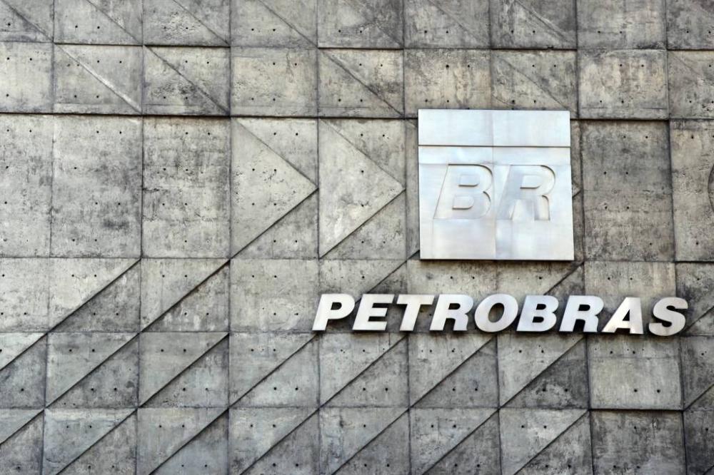 Fachada da sede da Petrobras, no Rio de Janeiro - Lucas Tavares - 19.jul.2017/Folhapress