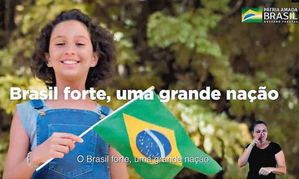Aumento de mortes faz governo trocar campanha publicitária sobre pós-pandemia por defesa da vacina