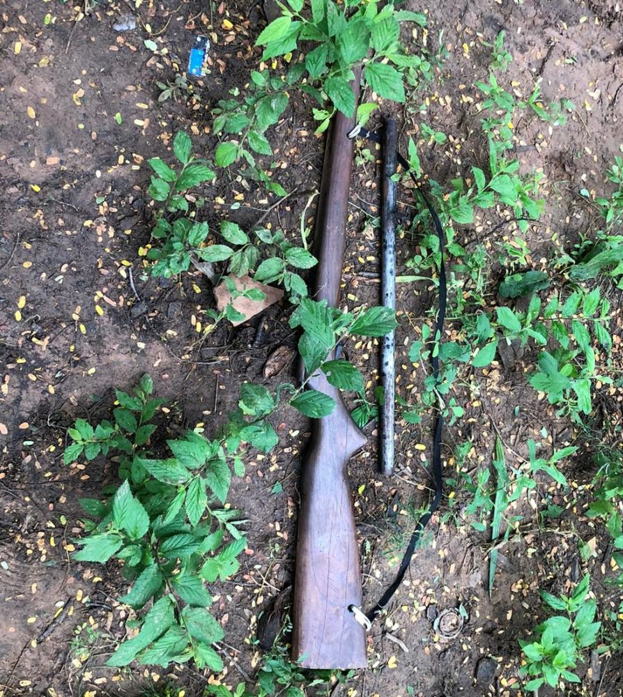 Adolescente de 16 anos morre em acidente com arma de fogo em Corrente, no Sul do Piauí — Foto: Divulgação/Polícia Militar do Piauí (PM-PI)